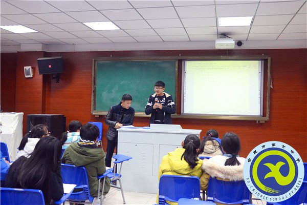 合肥七中軍事社、單車(chē)社參展市社團(tuán)文化節(jié)(圖8)