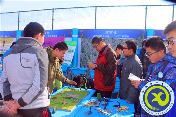 合肥七中軍事社、單車(chē)社參展市社團(tuán)文化節(jié)(圖9)
