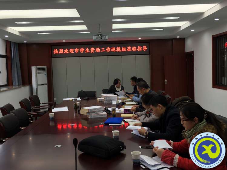 資助無(wú)小事，事事應(yīng)落實(shí)(圖2)