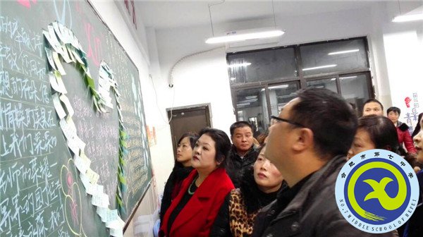 感恩父母，從心開始(圖1)