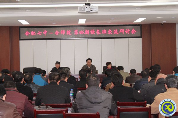 加強(qiáng)交流增友誼，互相學(xué)習(xí)共發(fā)展(圖2)