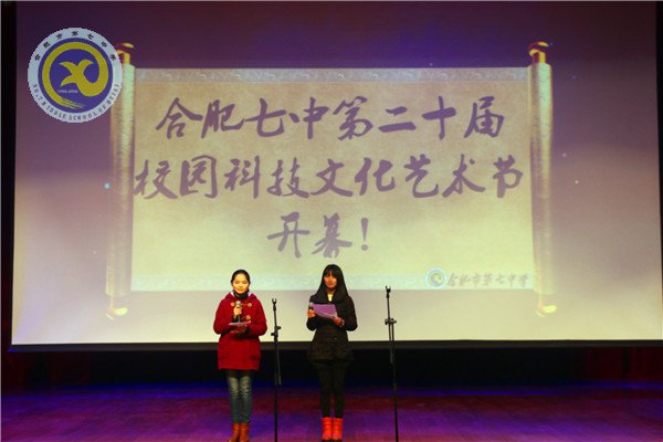 陽光成長，快樂啟航(圖2)
