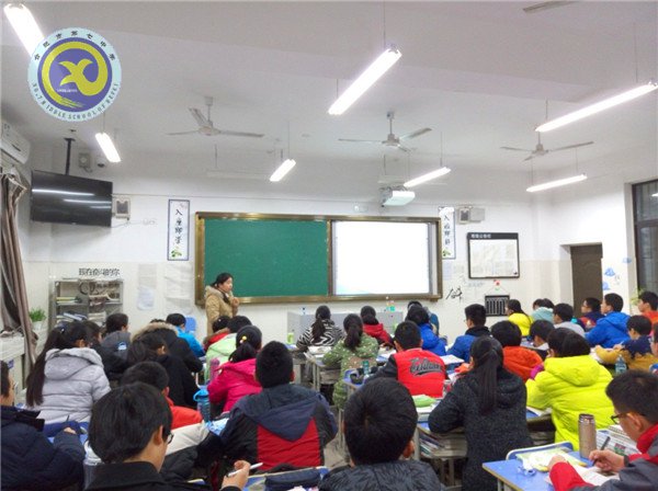 同課異構創(chuàng)新意 以老帶新促發(fā)展(圖3)