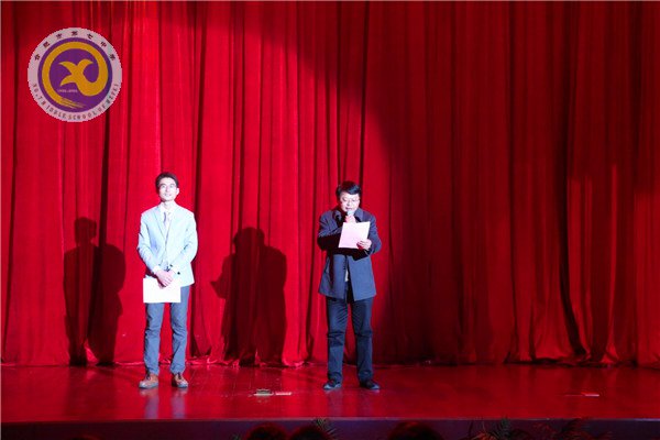 我們?cè)谄咧?，一起迎?016(圖2)