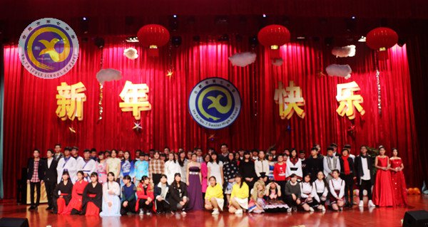 我們?cè)谄咧?，一起迎?016(圖9)