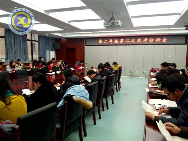 務(wù)實(shí)精進(jìn) 扎實(shí)備戰(zhàn)(圖1)