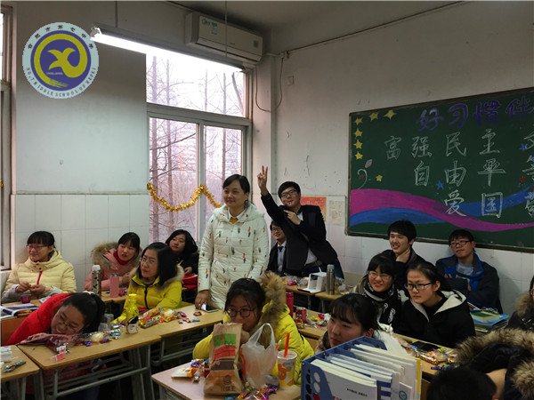 魅力綻放 迎接新年(圖13)
