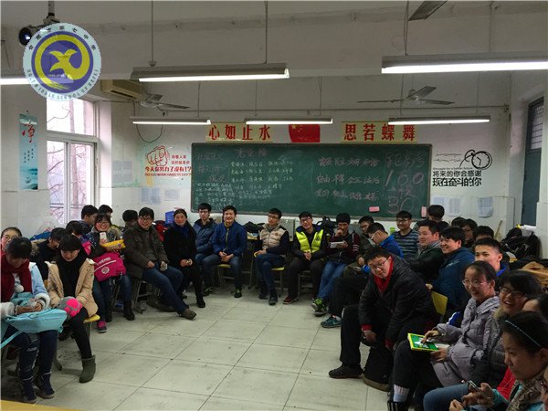 魅力綻放 迎接新年(圖17)