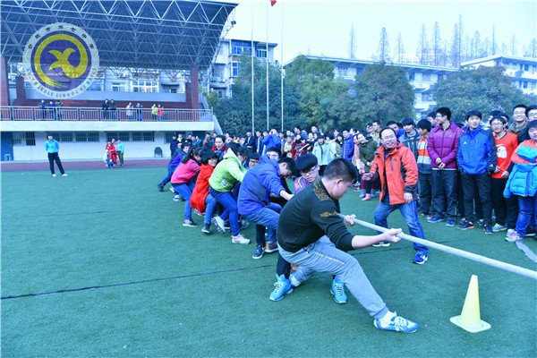 魅力綻放 迎接新年(圖9)