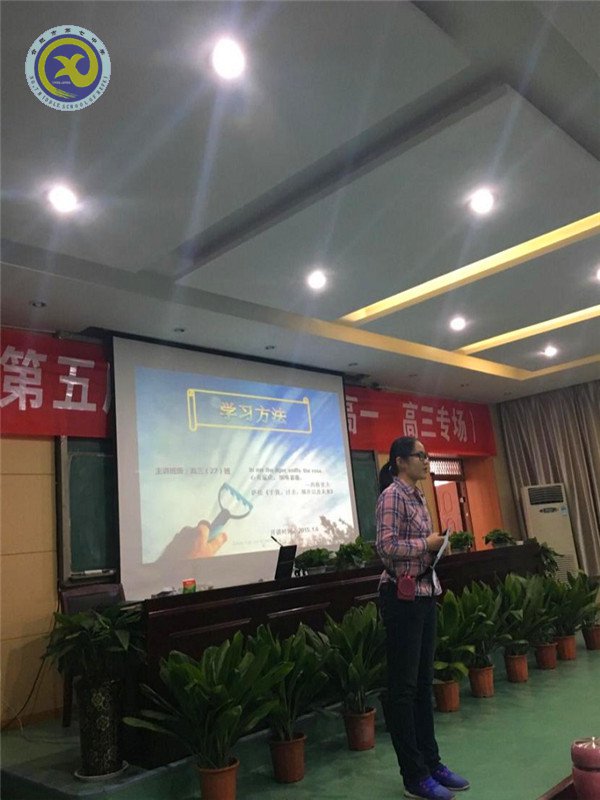 立志成人，德育為先(圖3)