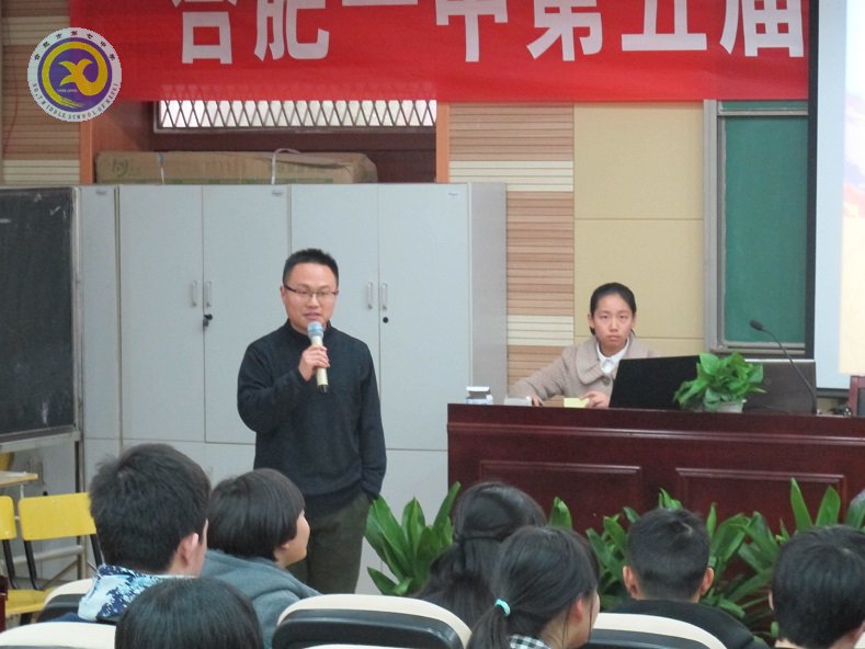 他山之石可攻玉，齊心研討共提升(圖2)