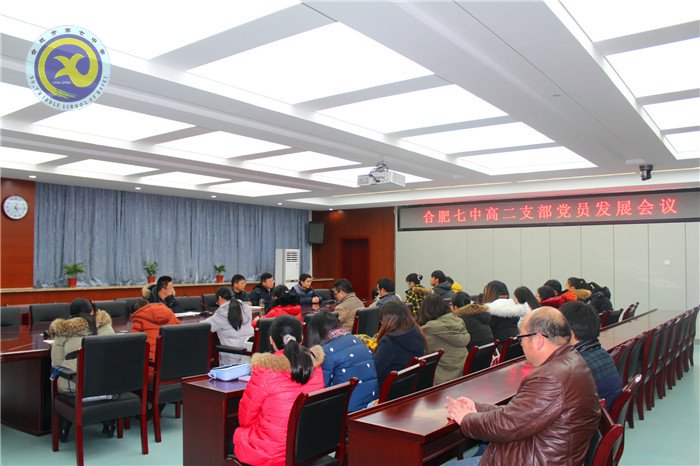 注入新血液，凝聚新力量(圖1)