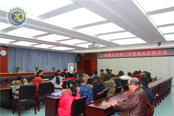 積極發(fā)展新黨員，為黨建工作增活力(圖3)