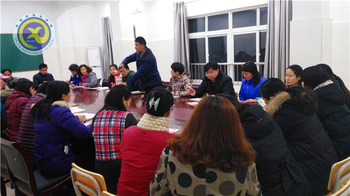 居安思危危自小，有備無患患可除(圖2)