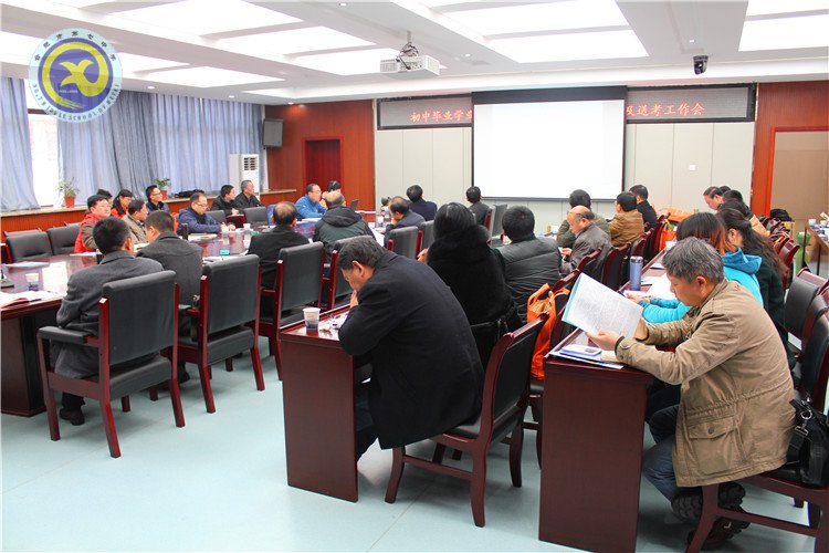 合肥七中承辦市理科實驗考試教師培訓(xùn)會(圖7)