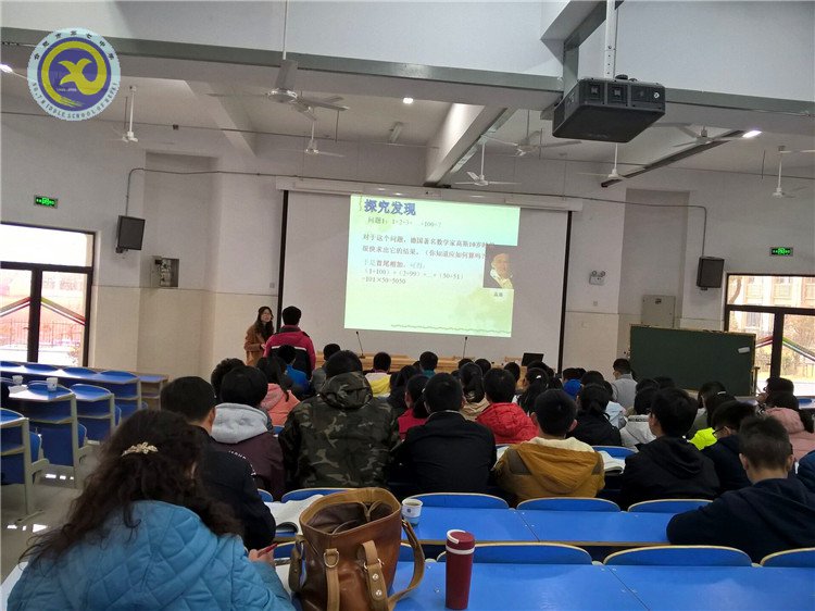 同課異構(gòu)展風(fēng)采，專家指導(dǎo)促成長(圖3)