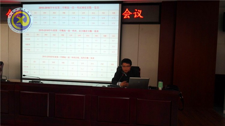 凝智聚力，書寫合肥七中新精彩(圖1)