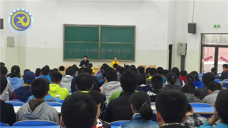  鍛煉自我，體驗(yàn)管理(圖1)