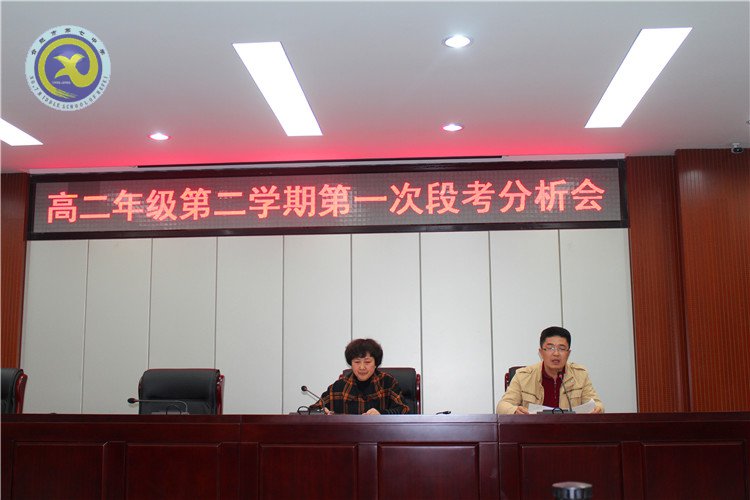  靜析成績，細(xì)思不足，厚積薄發(fā)創(chuàng)新高(圖2)