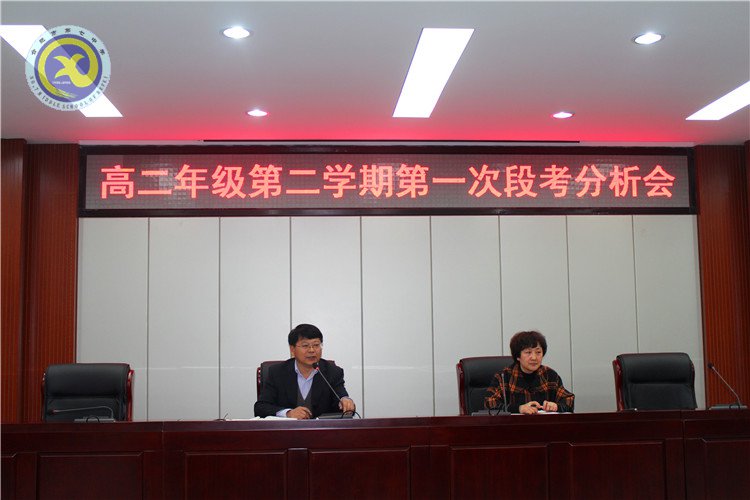  靜析成績，細(xì)思不足，厚積薄發(fā)創(chuàng)新高(圖3)