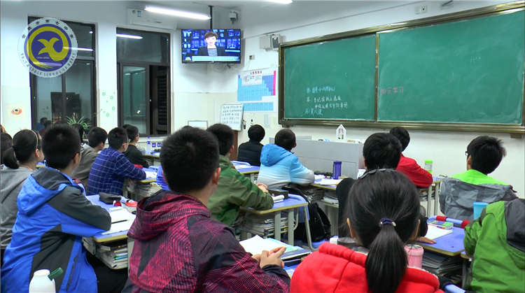 習(xí)慣初養(yǎng)成 文明記心中(圖4)