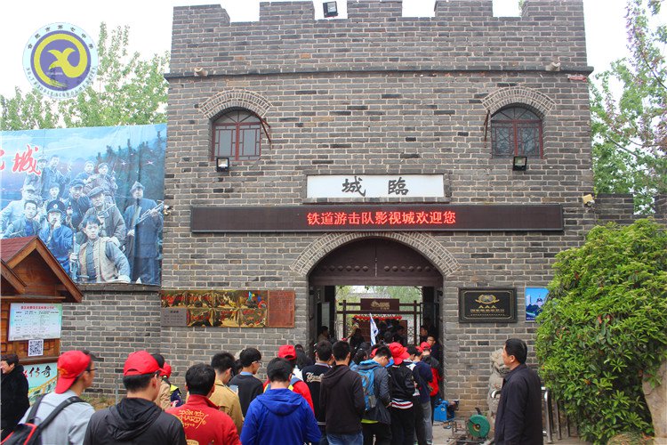 品齊魯文化，仰圣人崇光(圖1)