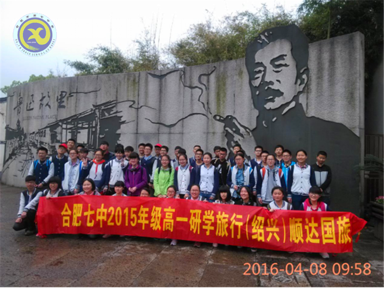  未曾走遠，心已回味(圖3)