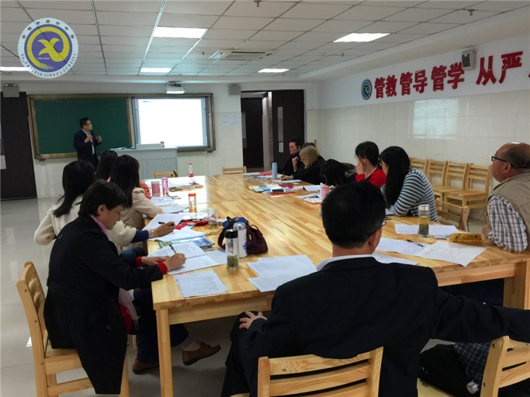  悟言一室之內，再敘中澳之情(圖2)