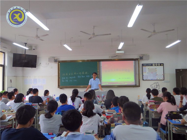  誠信為人，從我做起(圖1)