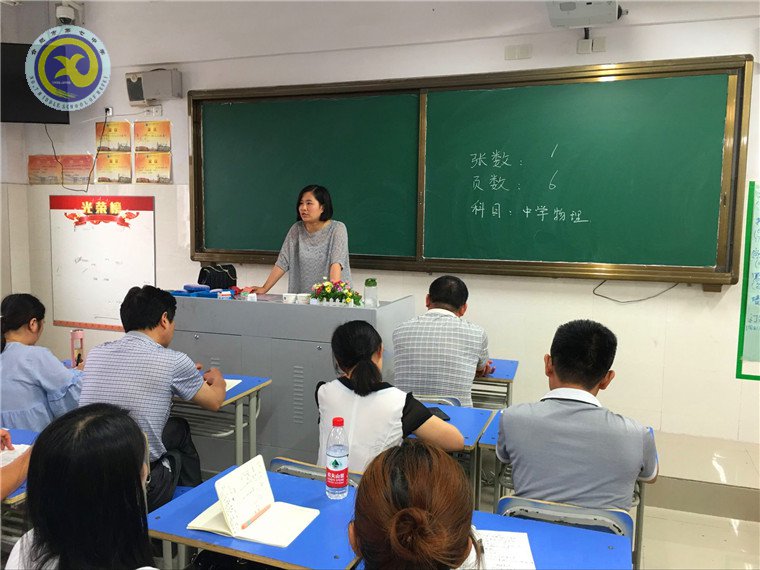  分科指導(dǎo)引領(lǐng)護航，著眼未來踏歌繡地(圖2)