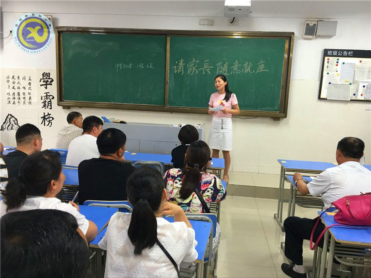  分科指導(dǎo)引領(lǐng)護航，著眼未來踏歌繡地(圖3)