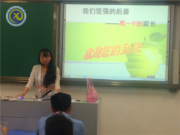  分科指導(dǎo)引領(lǐng)護航，著眼未來踏歌繡地(圖4)