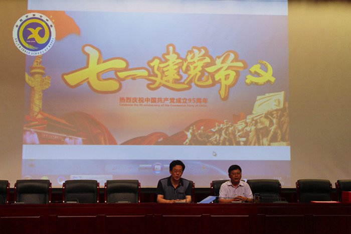 評先進樹榜樣 重學習強素質(zhì)(圖2)