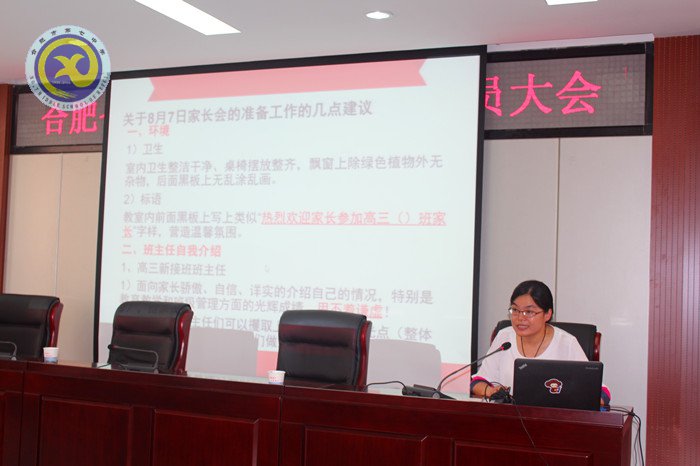用心學(xué)習(xí)，專業(yè)成長(zhǎng)(圖1)