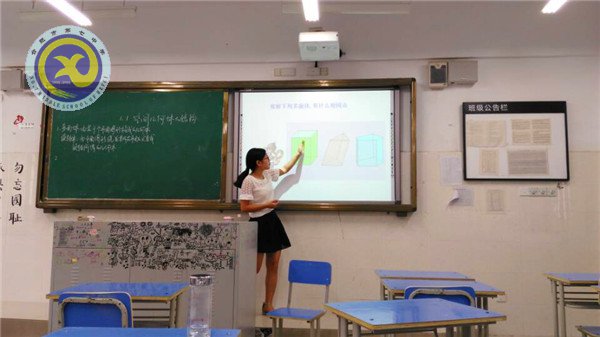 備書、備課、助成長(zhǎng)(圖1)