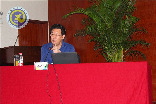 建設校園文化 關注教師成長(圖2)