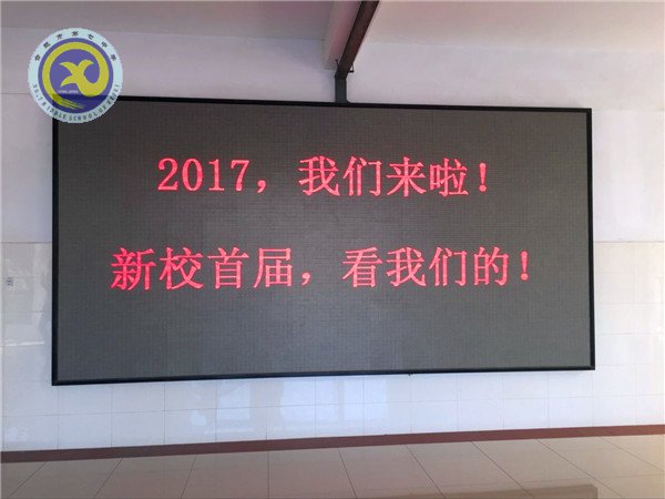家?；ブ?點亮未來(圖1)