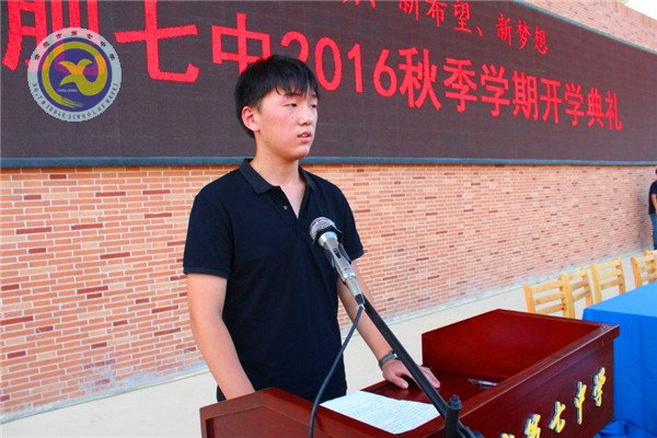 輝煌甲子驚艷會師，華麗轉身新征起航(圖3)