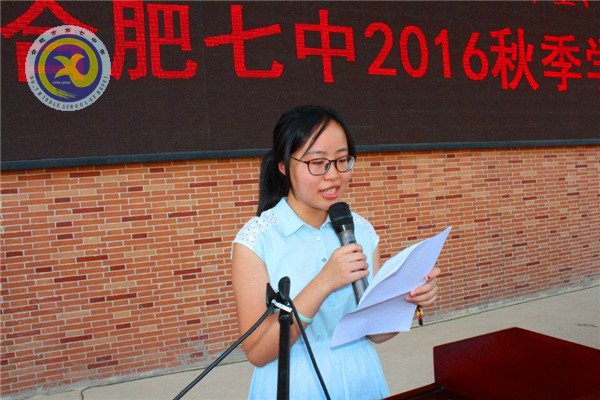 輝煌甲子驚艷會師，華麗轉身新征起航(圖5)