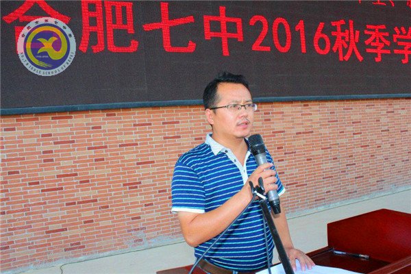 輝煌甲子驚艷會師，華麗轉身新征起航(圖8)