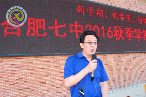 輝煌甲子驚艷會師，華麗轉身新征起航(圖9)