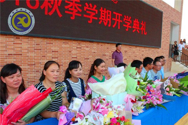 輝煌甲子驚艷會師，華麗轉身新征起航(圖12)