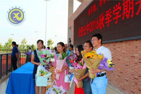 輝煌甲子驚艷會師，華麗轉身新征起航(圖13)
