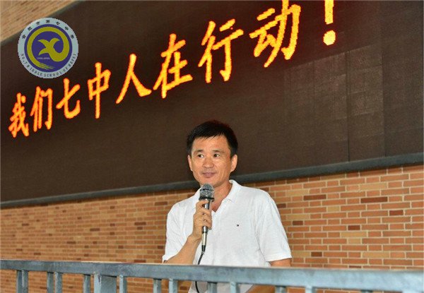 迎中秋，師生以球話情誼(圖4)