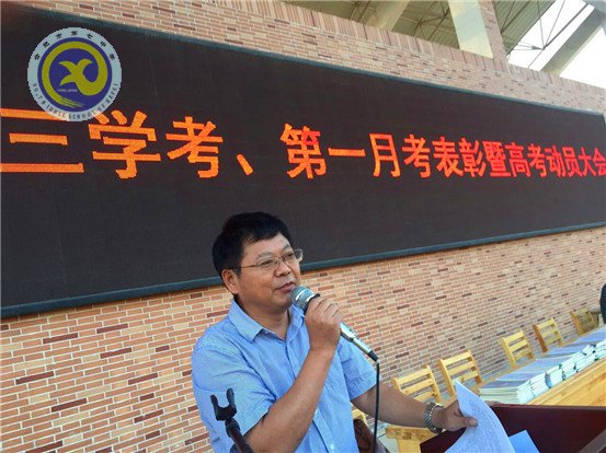 表彰激勵(lì)促成長(zhǎng)，師生動(dòng)員聚力量(圖7)