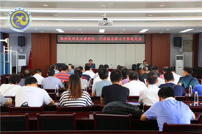 迎合信息時代，構建數字校園(圖2)