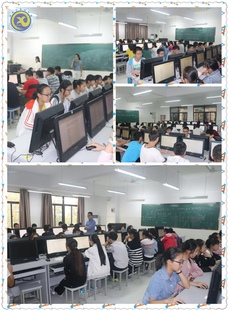 合肥七中扎實(shí)推進(jìn)心理健康教育工作(圖5)