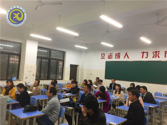 細(xì)節(jié)在平時(shí)、管理貯心中(圖2)