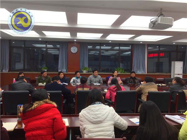 學習大師智慧 提升德育水平(圖2)