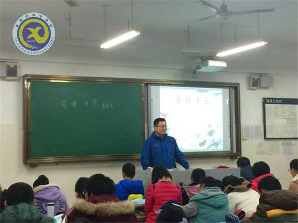 “智慧”的創(chuàng)新 詩意的展示(圖2)